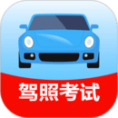 本信选配截圖3