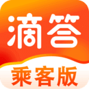 祥富金融截圖2